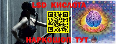 МДМА Кумертау