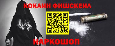 МДМА Кумертау