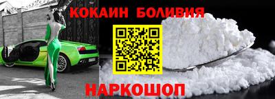 метамфетамин Кулебаки