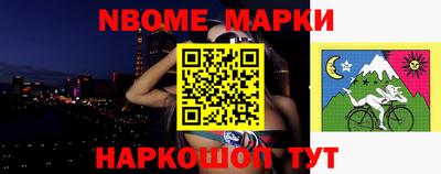 МДМА Кумертау