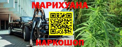 метамфетамин Кулебаки