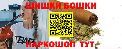метамфетамин Кулебаки