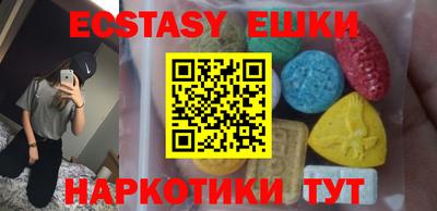 метамфетамин Кулебаки