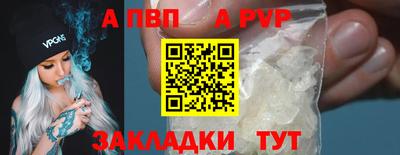 МДМА Кумертау