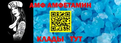 метадон Михайловка