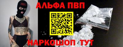 мдпв Михайловск