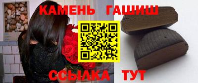метамфетамин Кулебаки